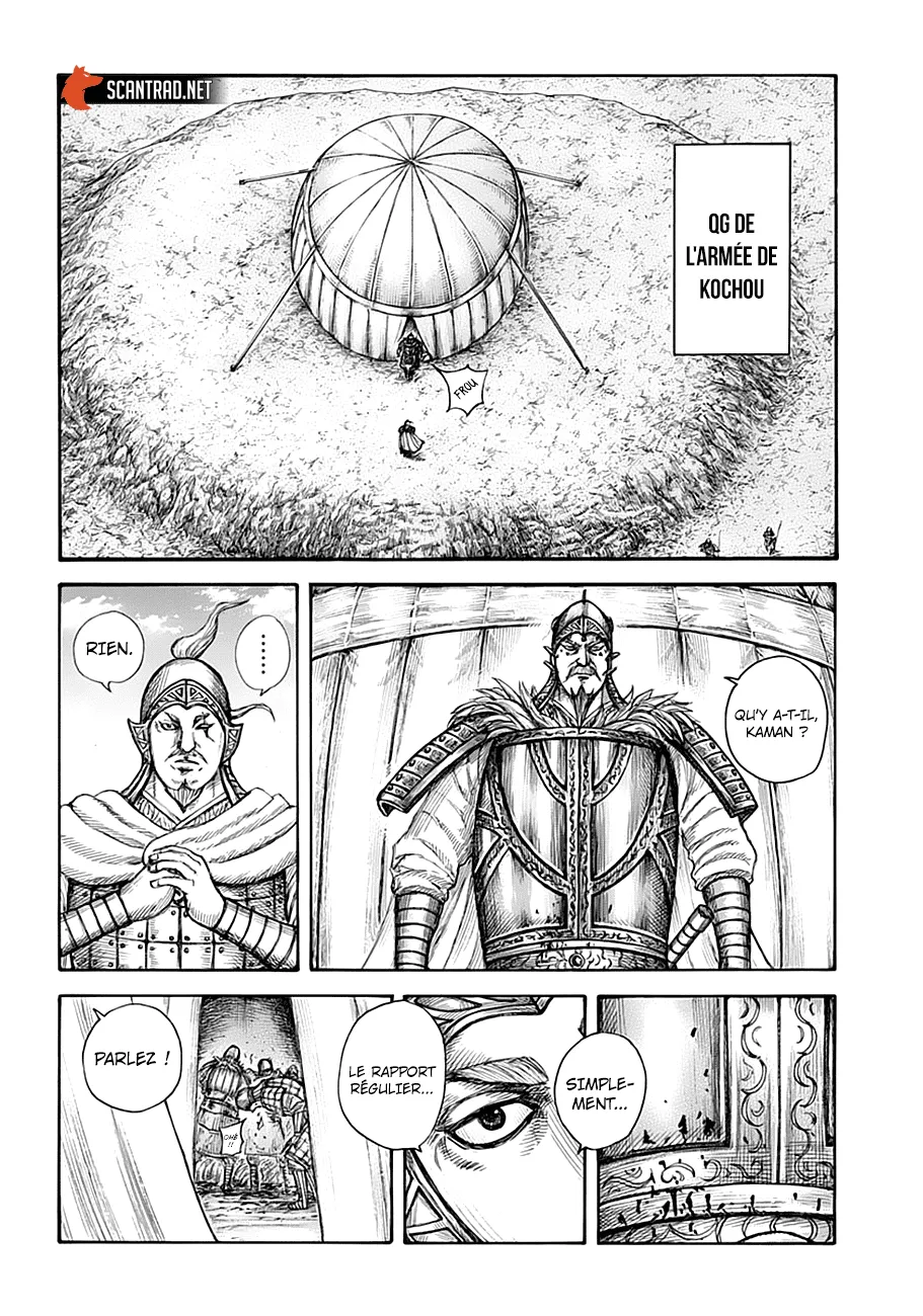 Read Kingdom FRANCAIS Manga Online