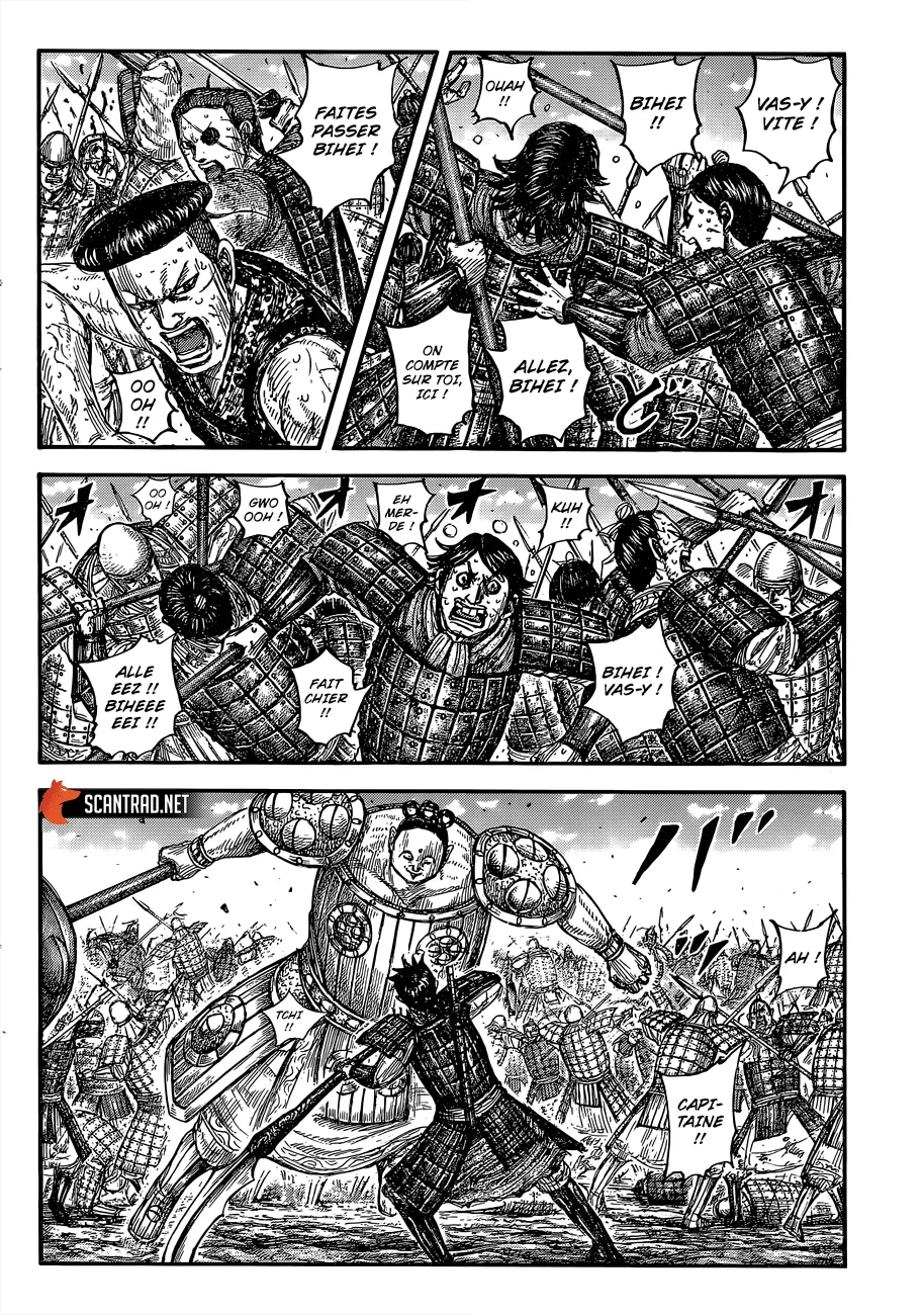 Read Kingdom FRANCAIS Manga Online