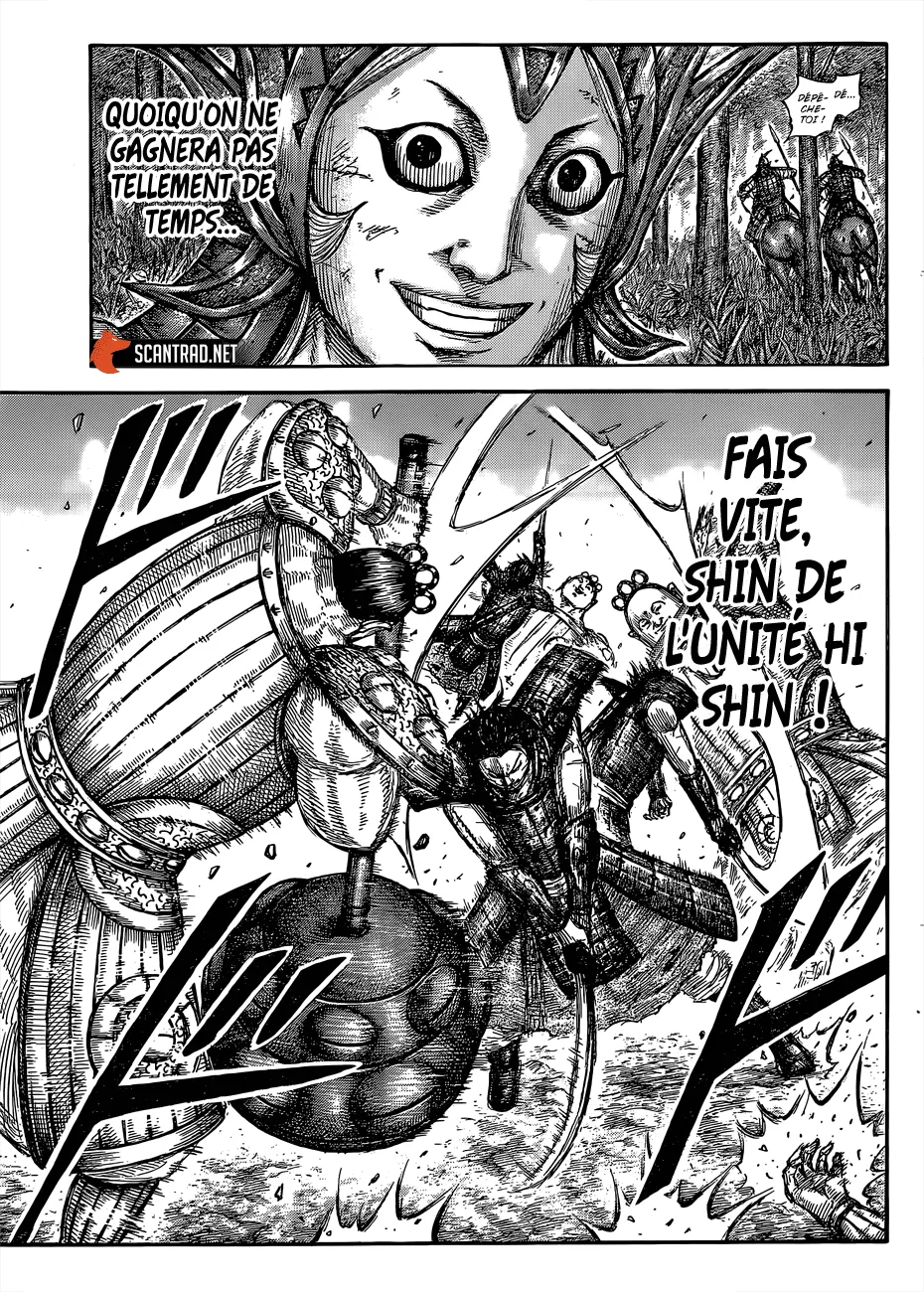 Read Kingdom FRANCAIS Manga Online