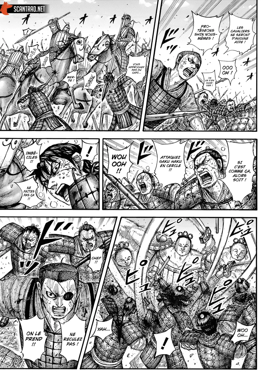 Read Kingdom FRANCAIS Manga Online