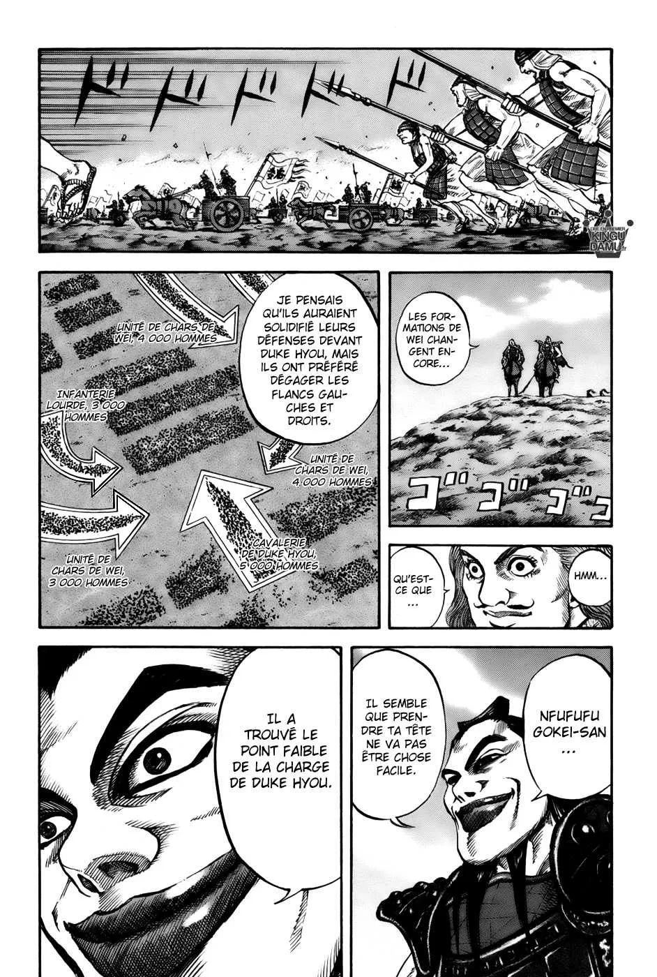 Read Kingdom FRANCAIS Manga Online