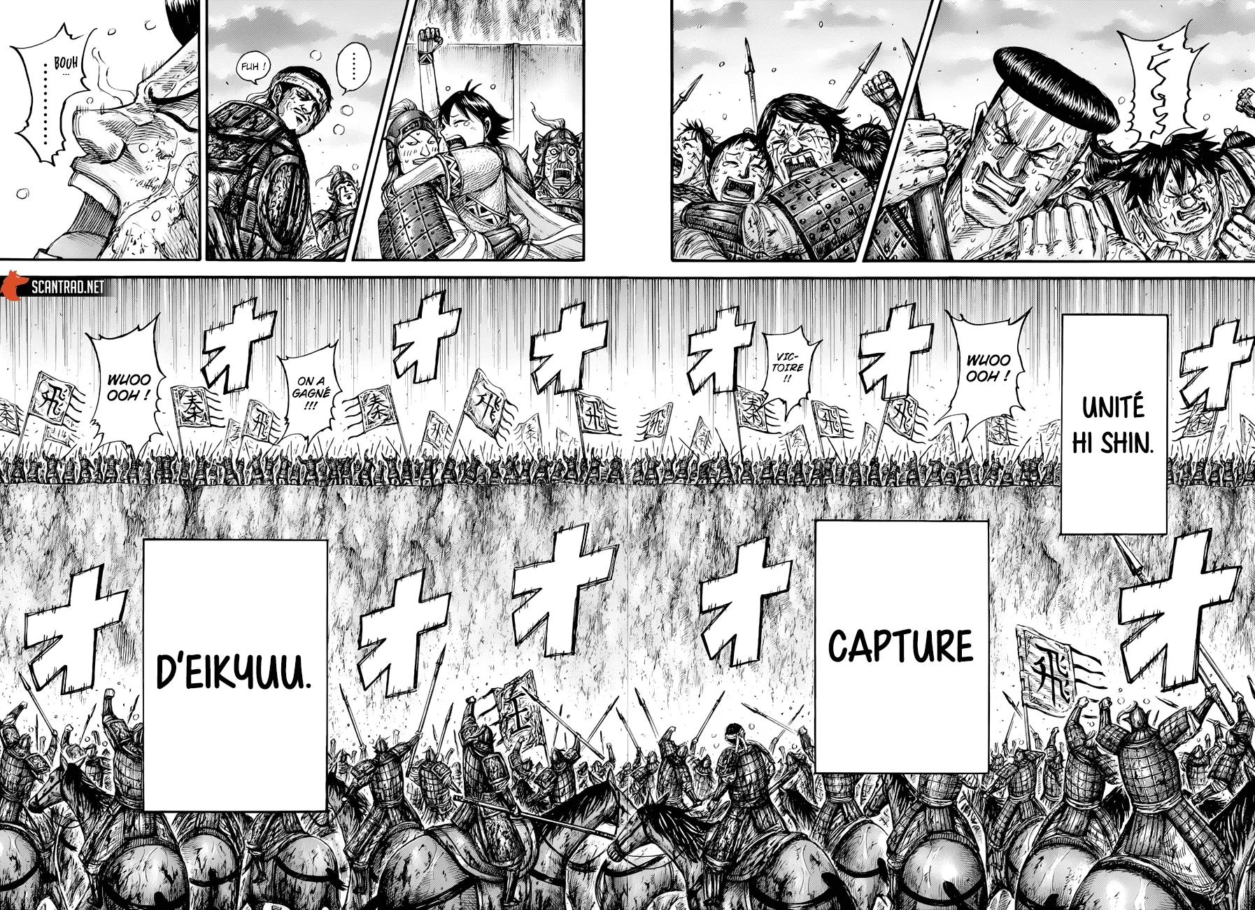 Read Kingdom FRANCAIS Manga Online