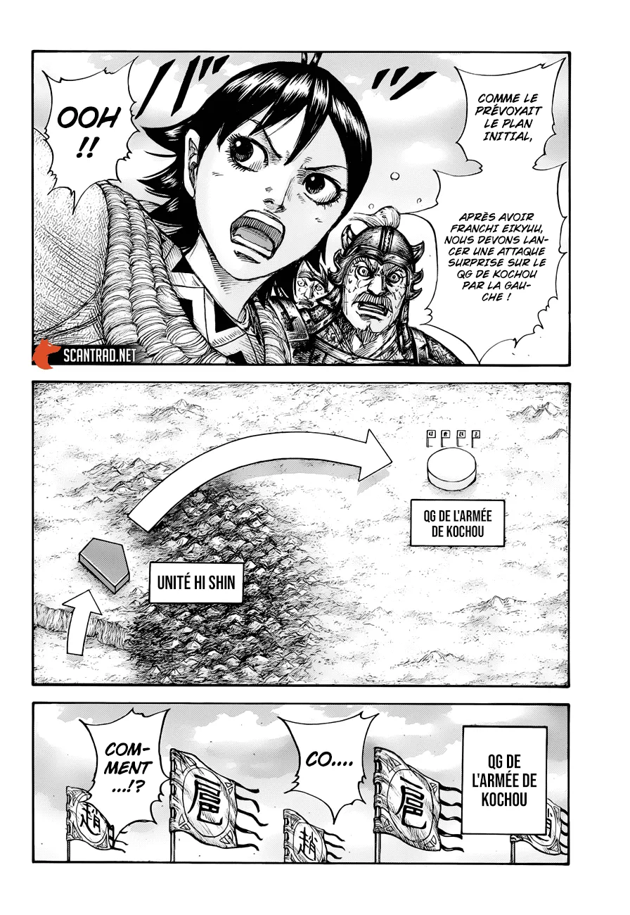 Read Kingdom FRANCAIS Manga Online