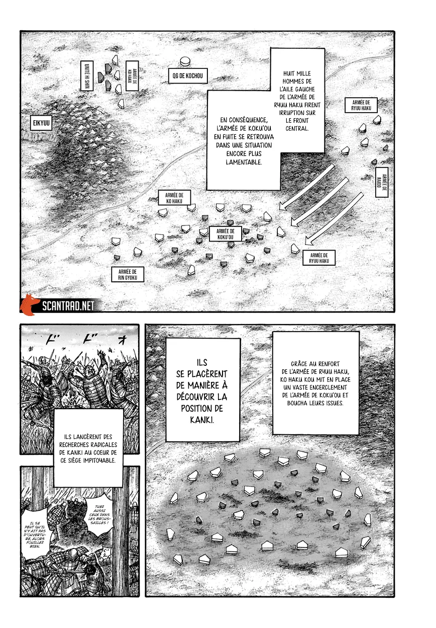 Read Kingdom FRANCAIS Manga Online