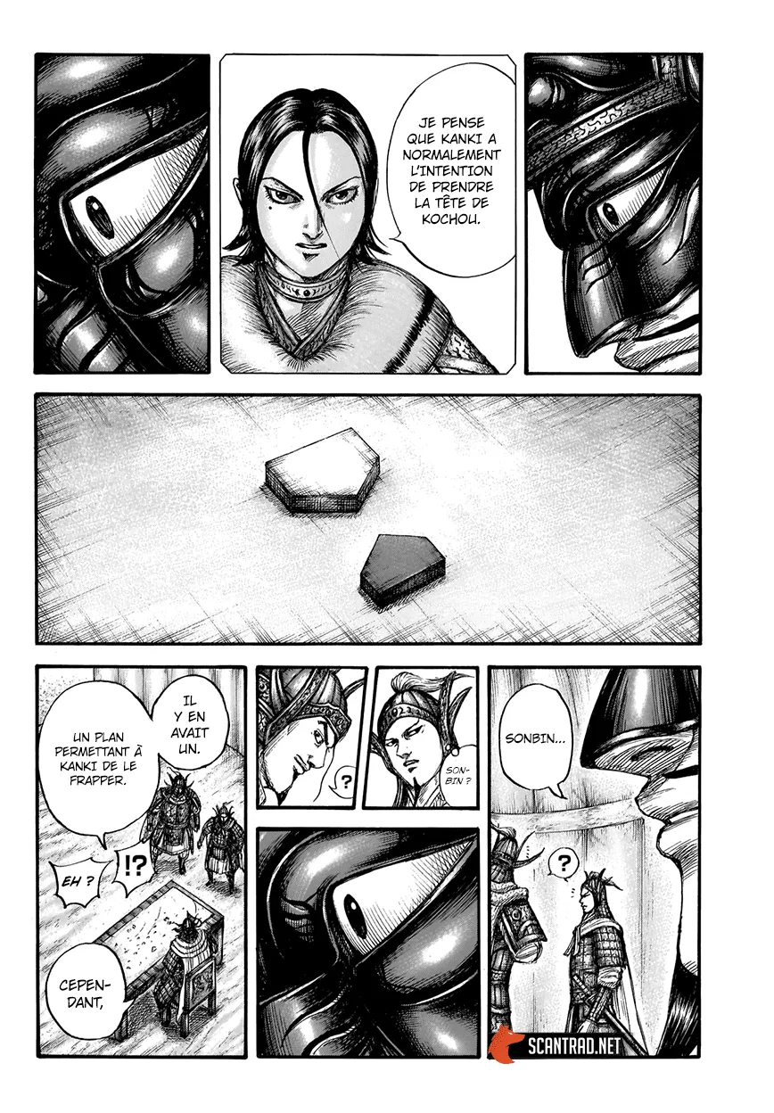 Read Kingdom FRANCAIS Manga Online