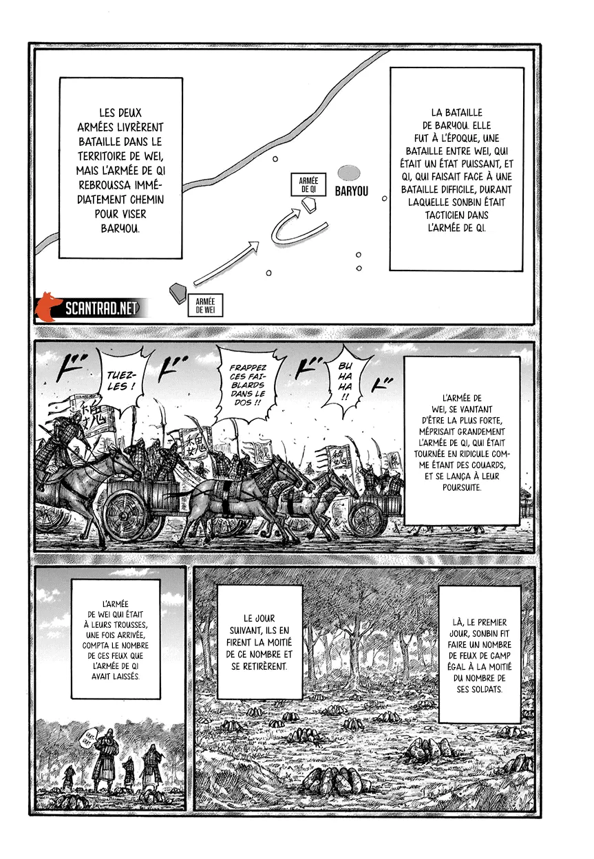 Read Kingdom FRANCAIS Manga Online
