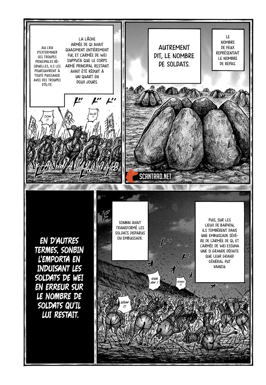 Read Kingdom FRANCAIS Manga Online