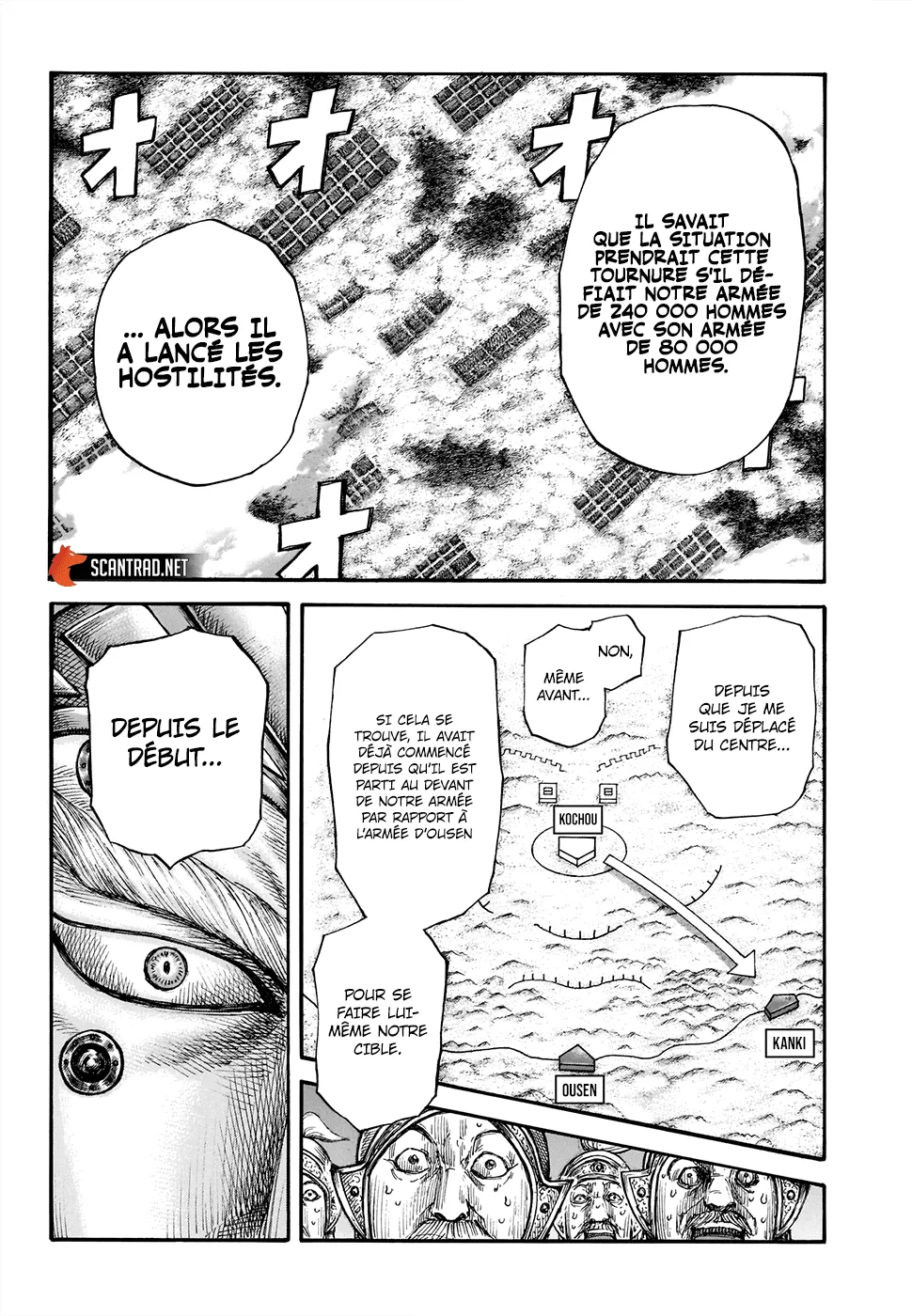 Read Kingdom FRANCAIS Manga Online