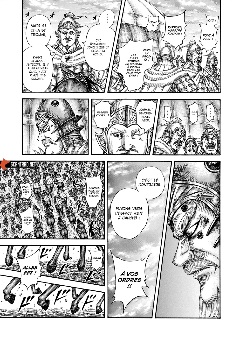 Read Kingdom FRANCAIS Manga Online