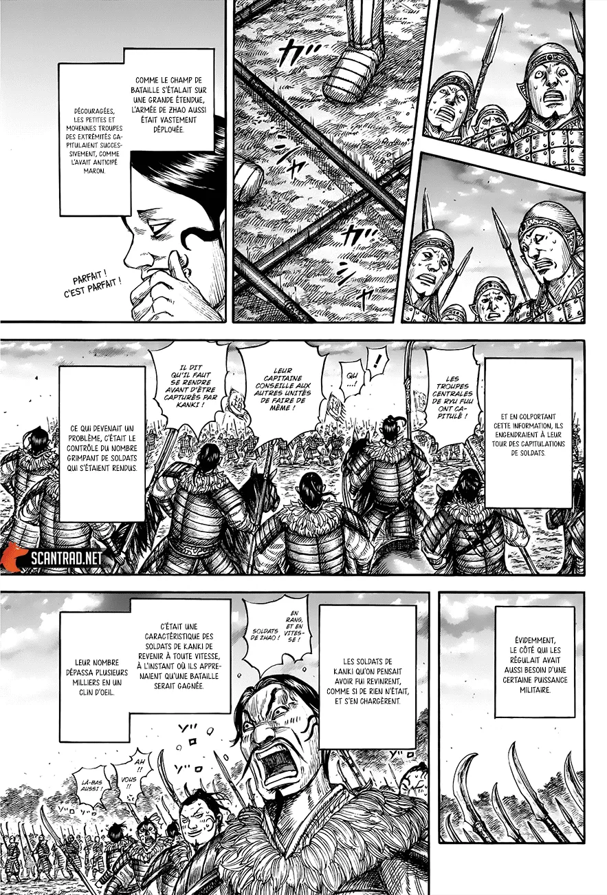 Read Kingdom FRANCAIS Manga Online