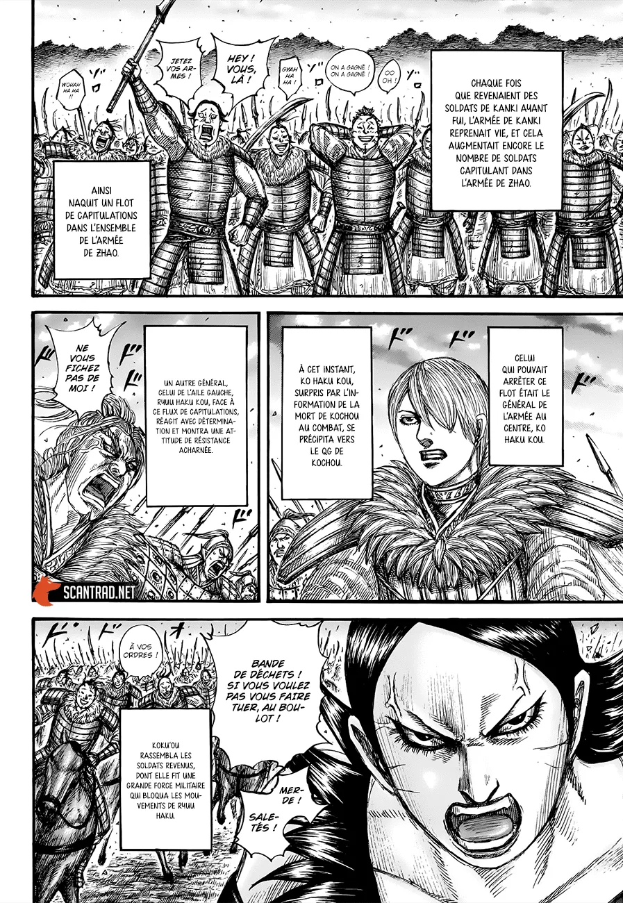 Read Kingdom FRANCAIS Manga Online