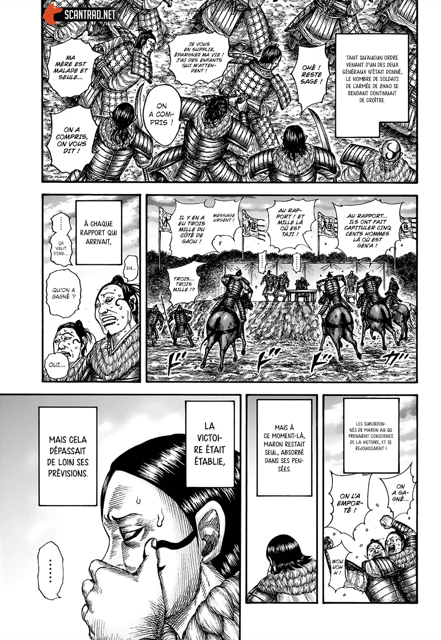 Read Kingdom FRANCAIS Manga Online