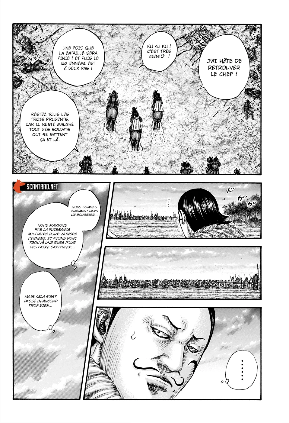 Read Kingdom FRANCAIS Manga Online