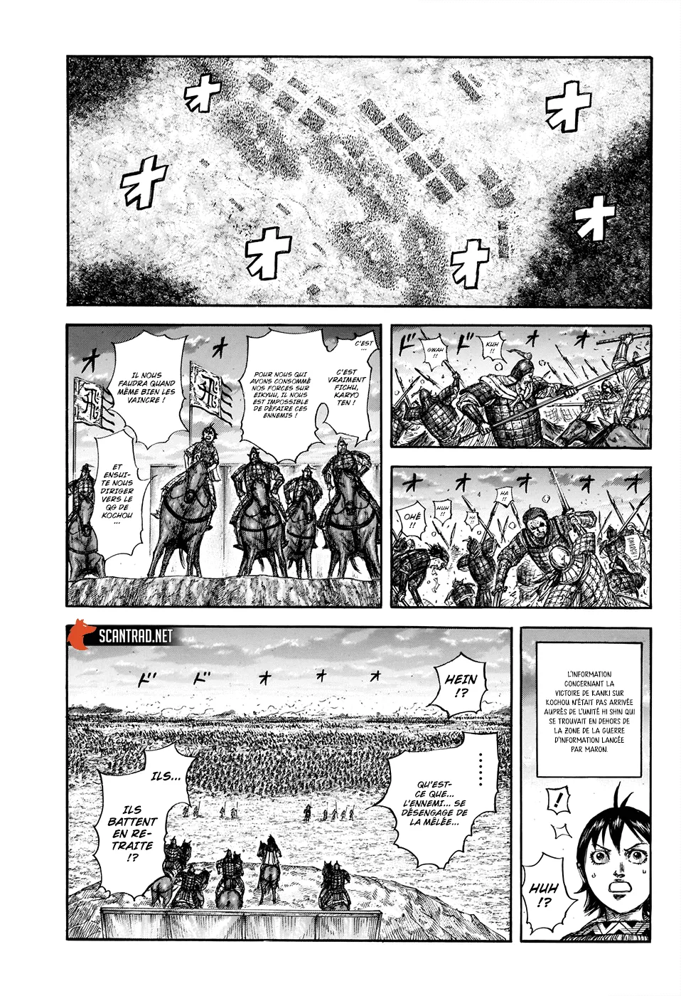 Read Kingdom FRANCAIS Manga Online