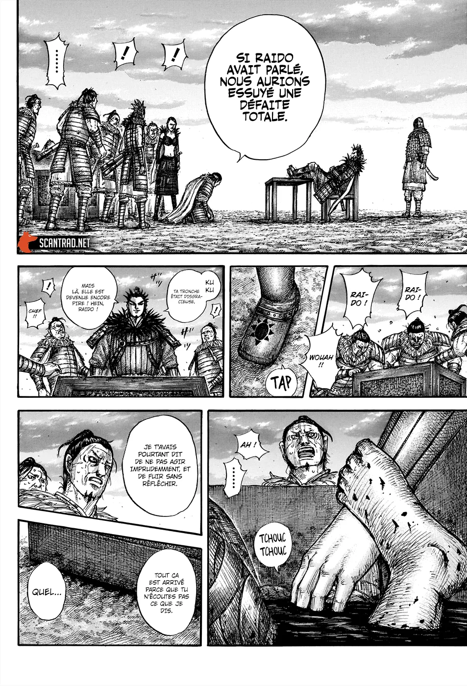 Read Kingdom FRANCAIS Manga Online