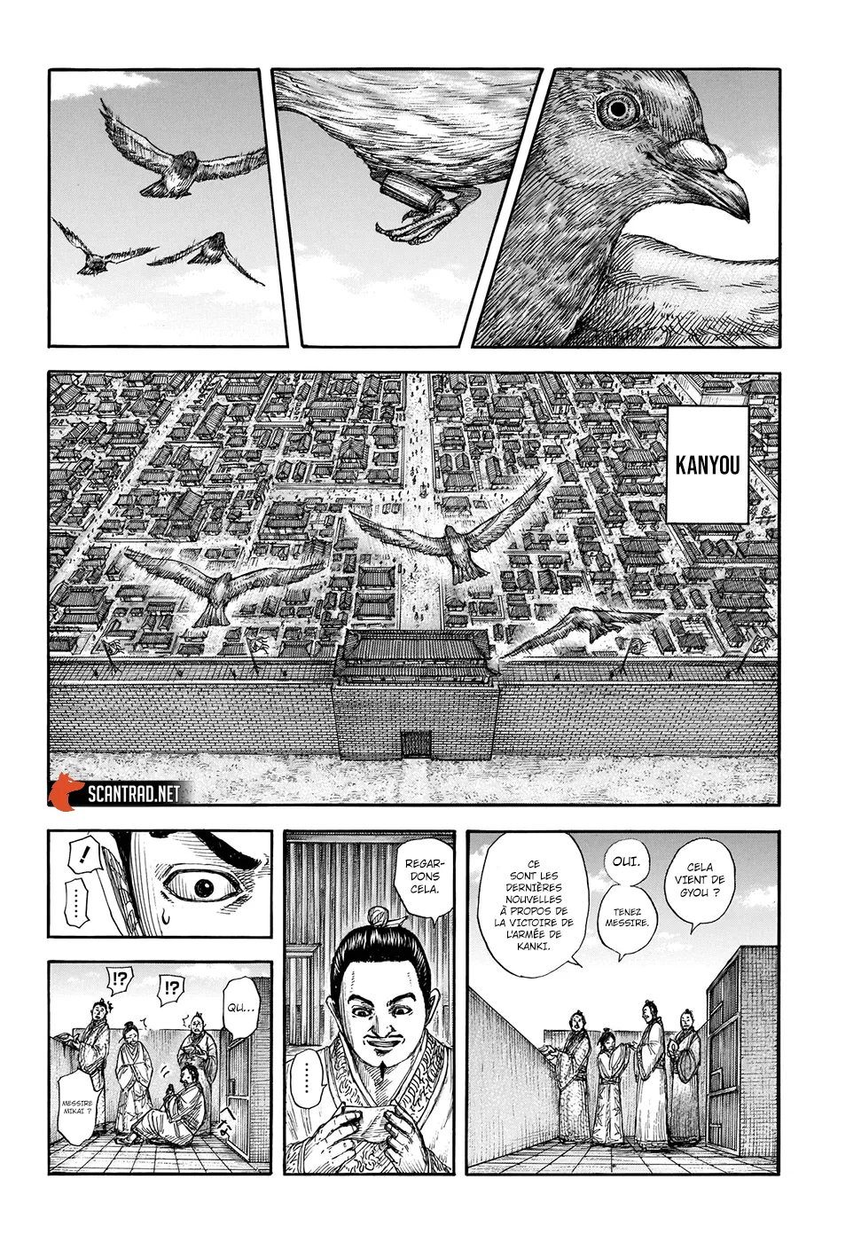 Read Kingdom FRANCAIS Manga Online