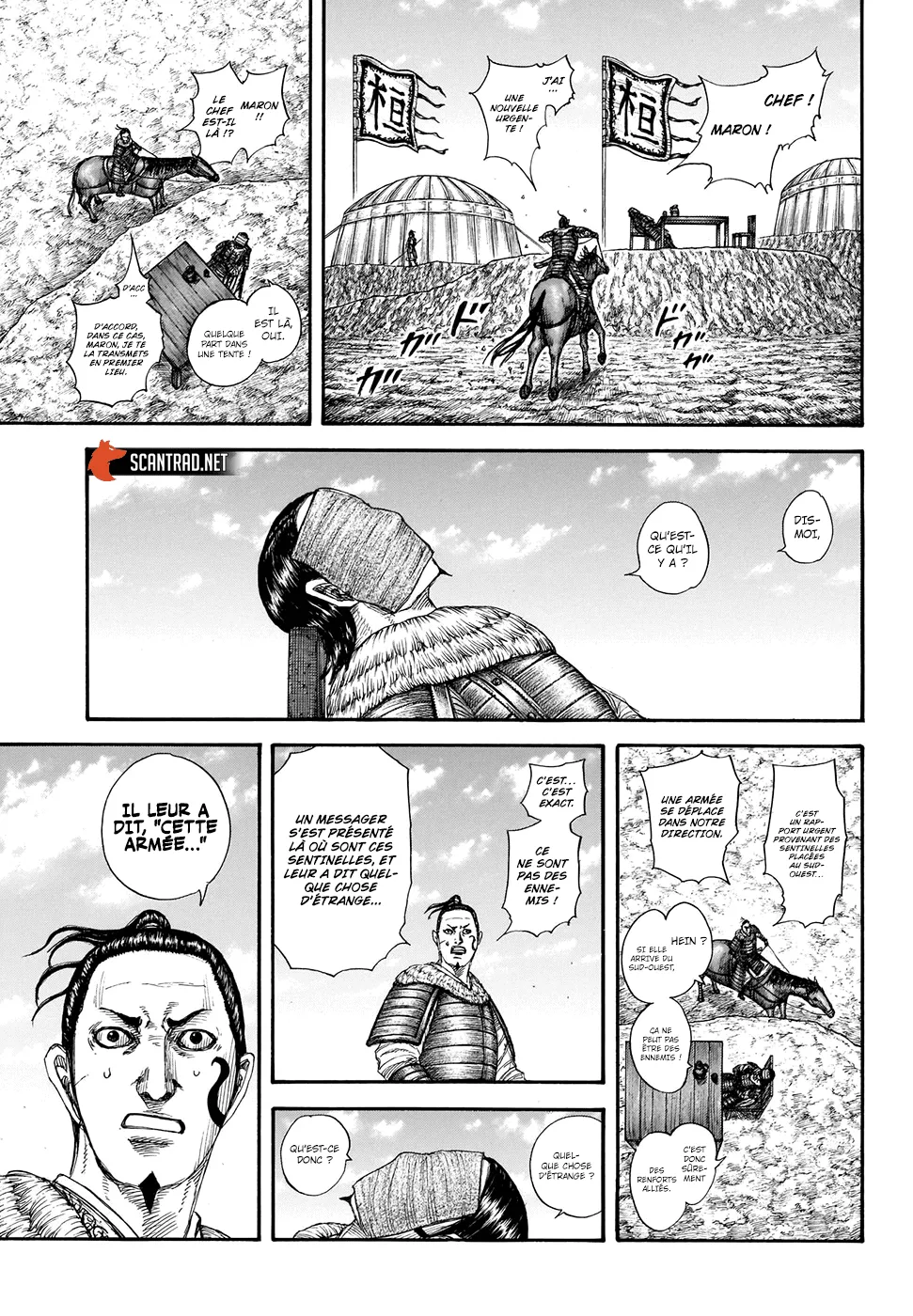 Read Kingdom FRANCAIS Manga Online