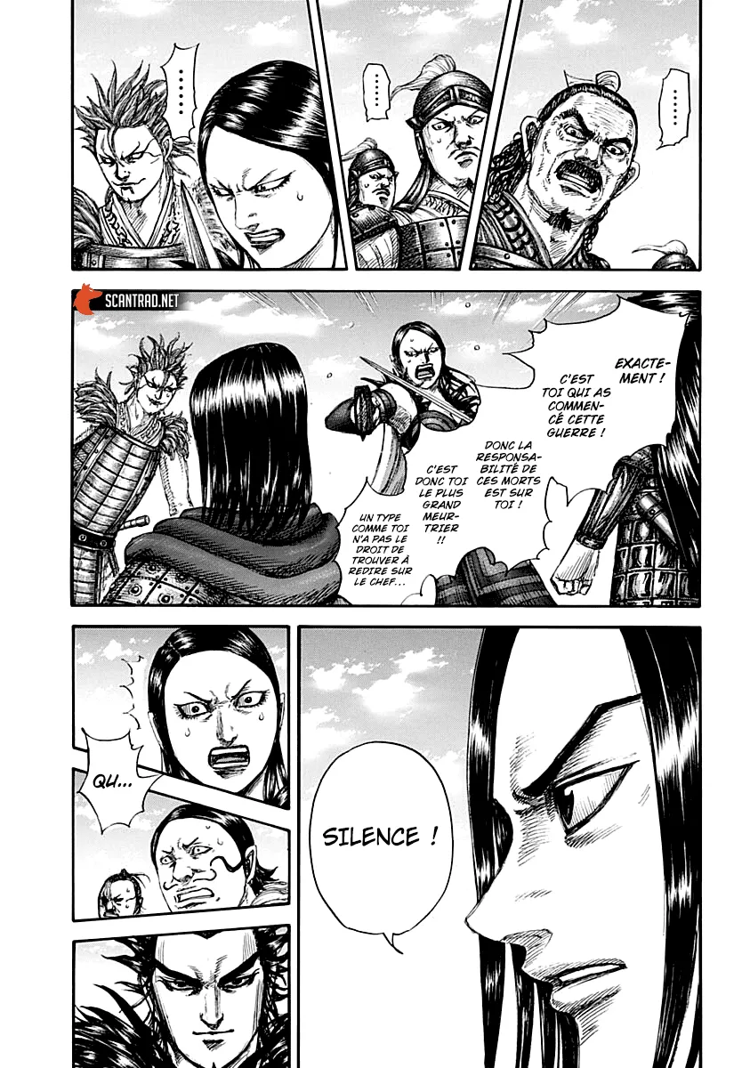 Read Kingdom FRANCAIS Manga Online