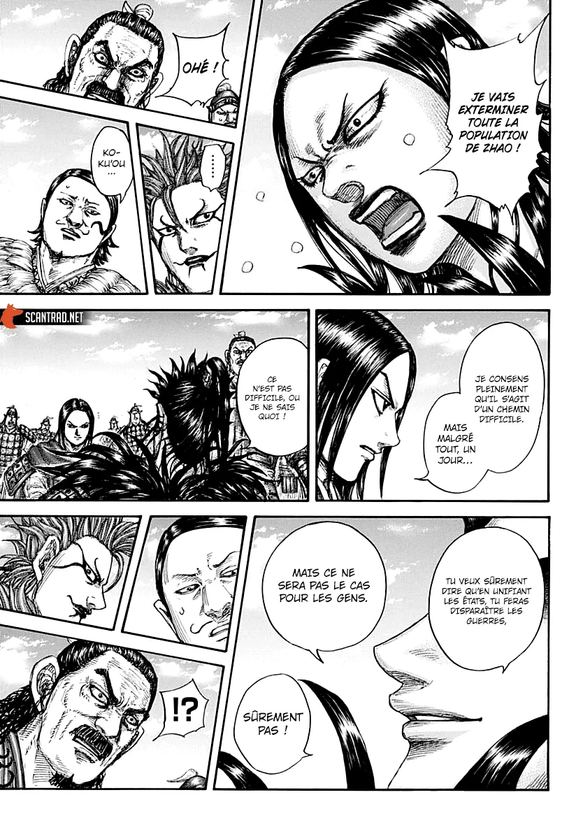 Read Kingdom FRANCAIS Manga Online