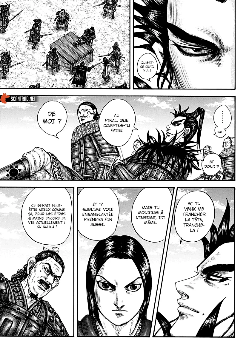 Read Kingdom FRANCAIS Manga Online
