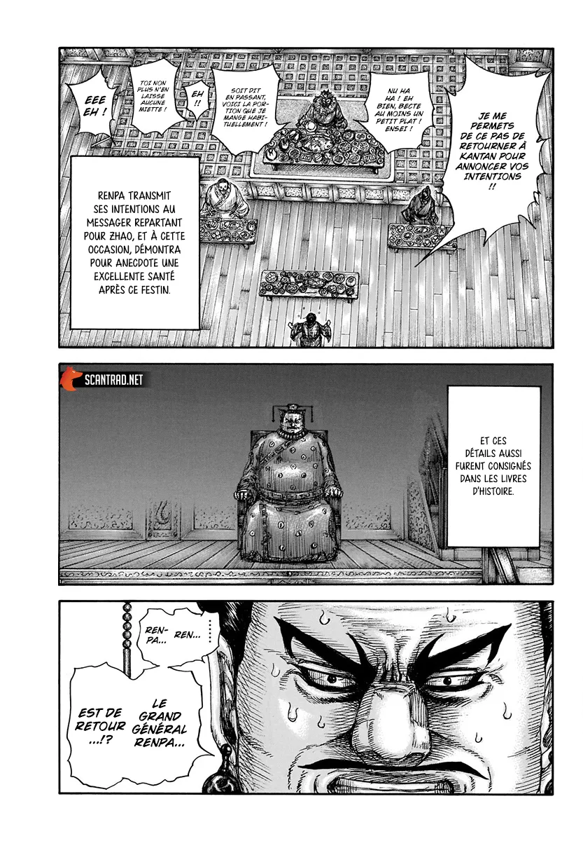 Read Kingdom FRANCAIS Manga Online