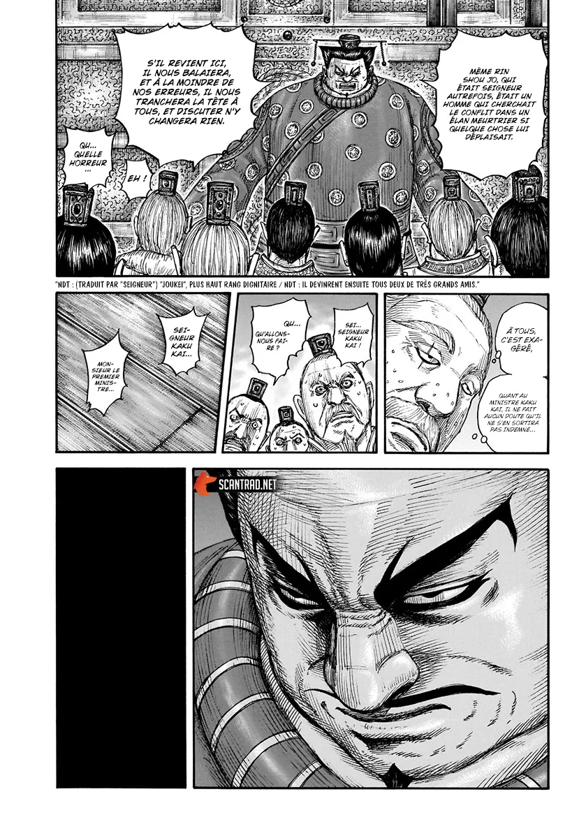Read Kingdom FRANCAIS Manga Online