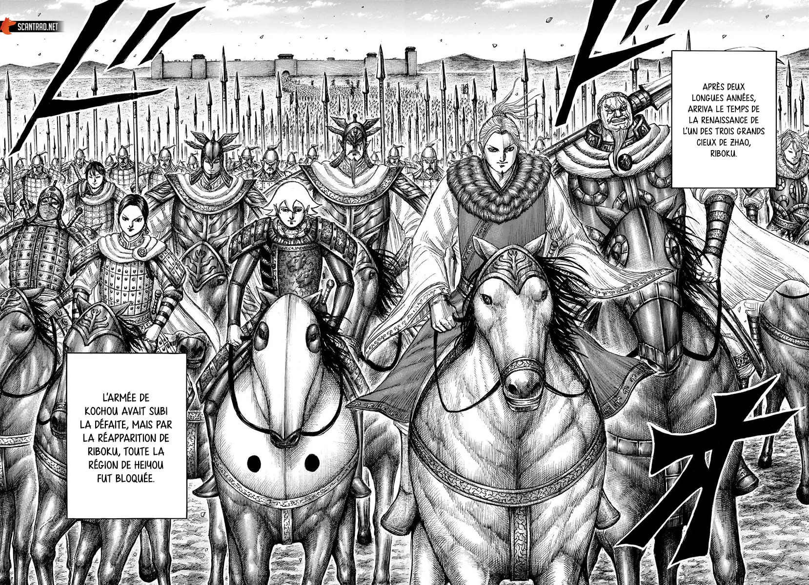 Read Kingdom FRANCAIS Manga Online