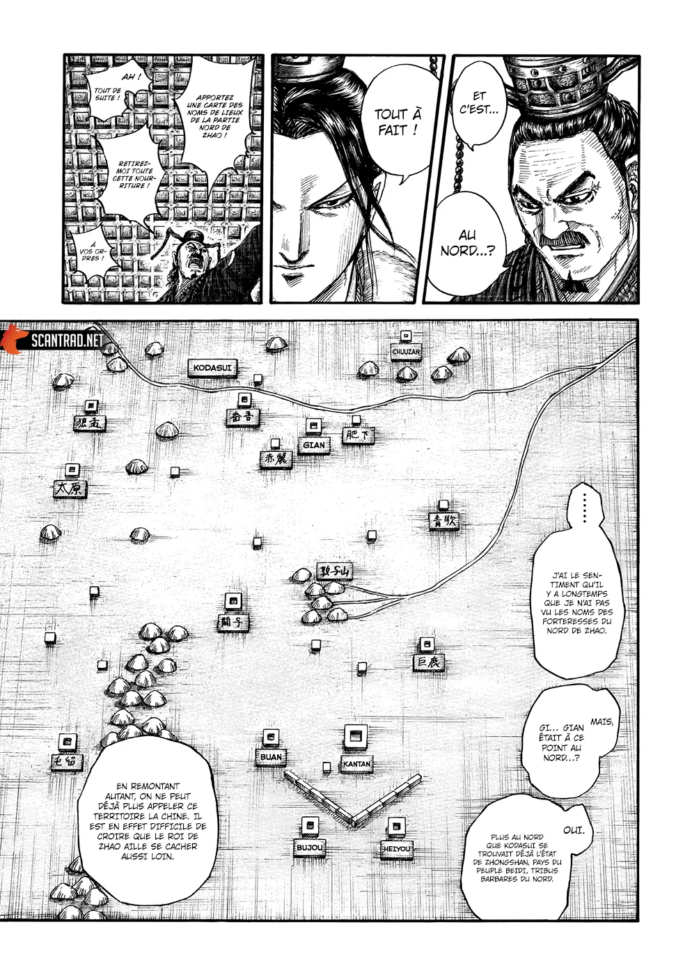 Read Kingdom FRANCAIS Manga Online