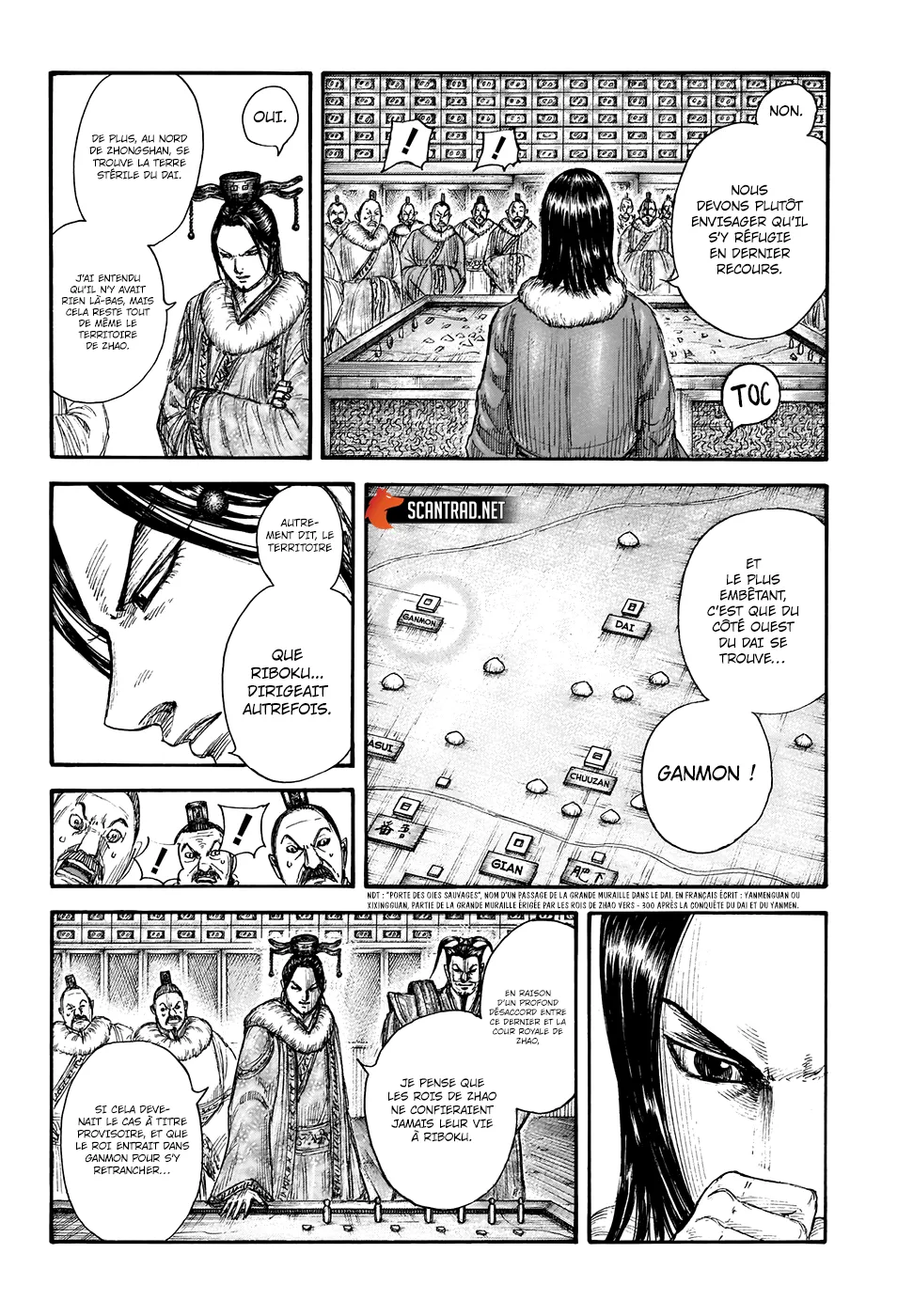 Read Kingdom FRANCAIS Manga Online