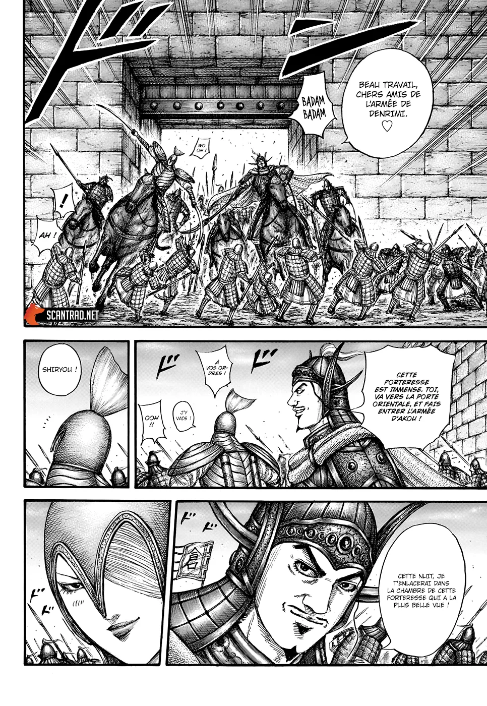 Read Kingdom FRANCAIS Manga Online