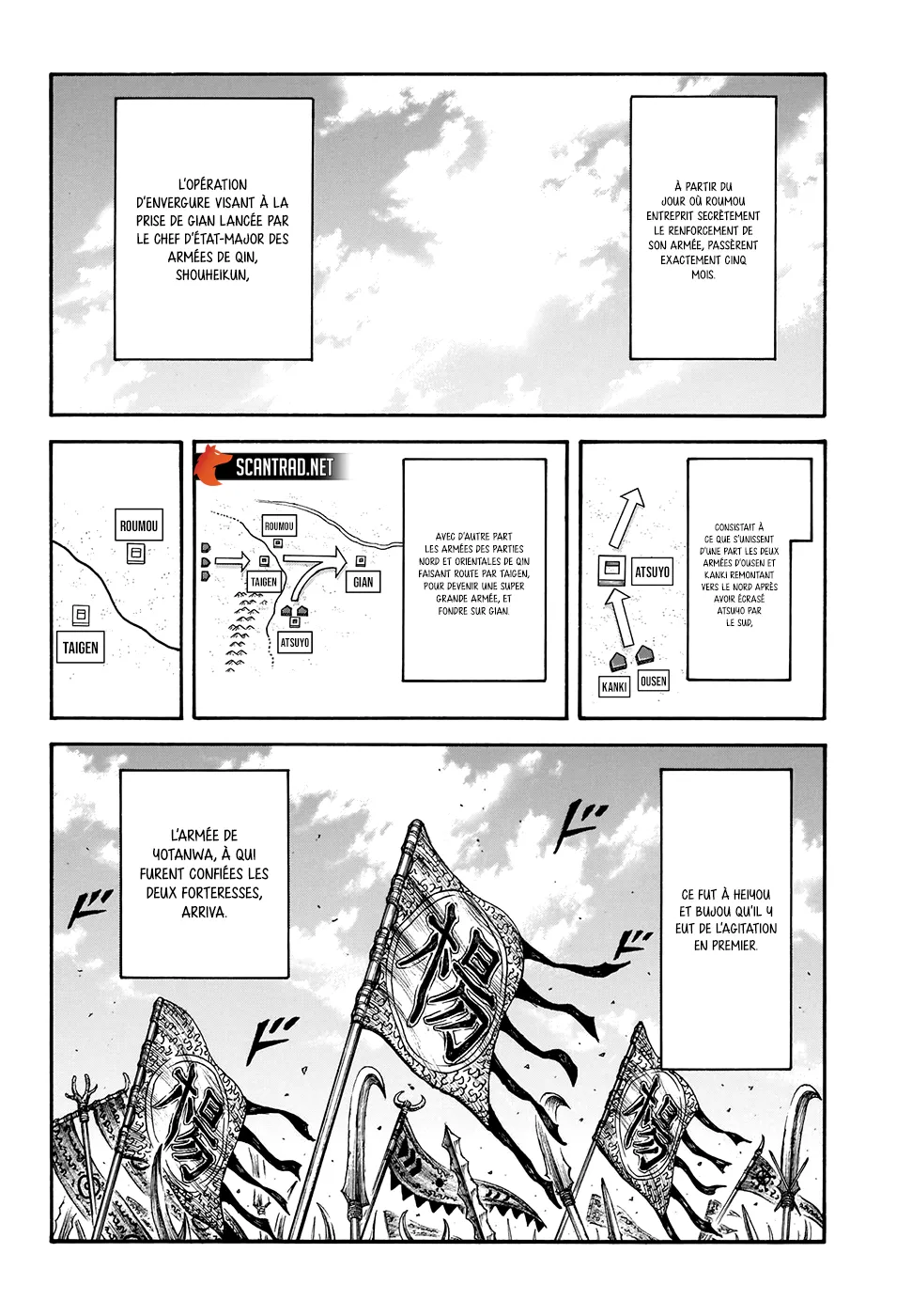 Read Kingdom FRANCAIS Manga Online