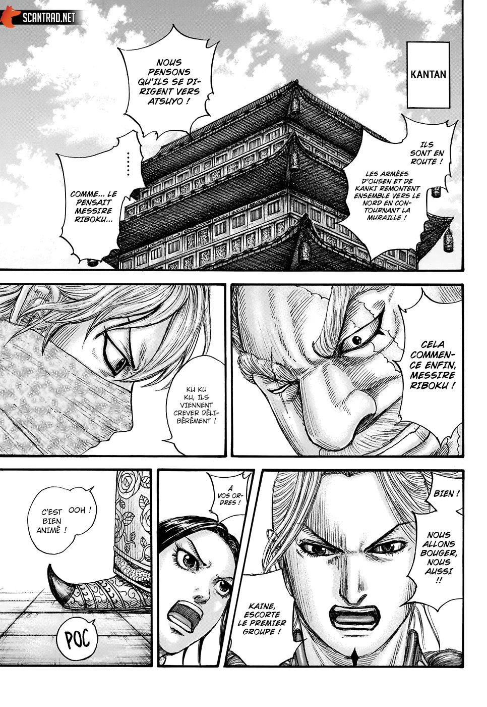 Read Kingdom FRANCAIS Manga Online