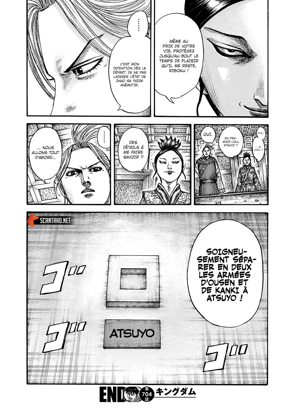 Read Kingdom FRANCAIS Manga Online