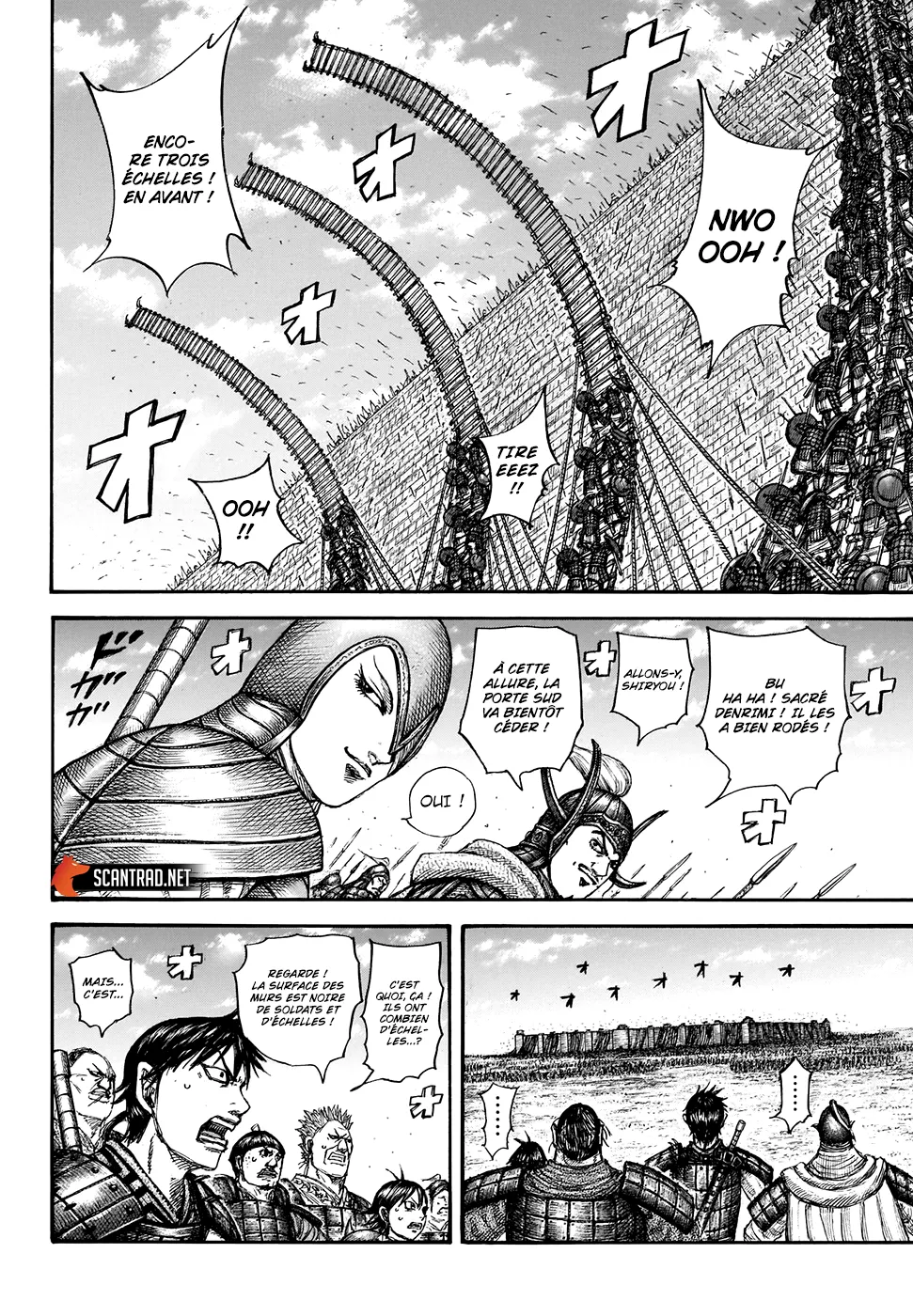 Read Kingdom FRANCAIS Manga Online