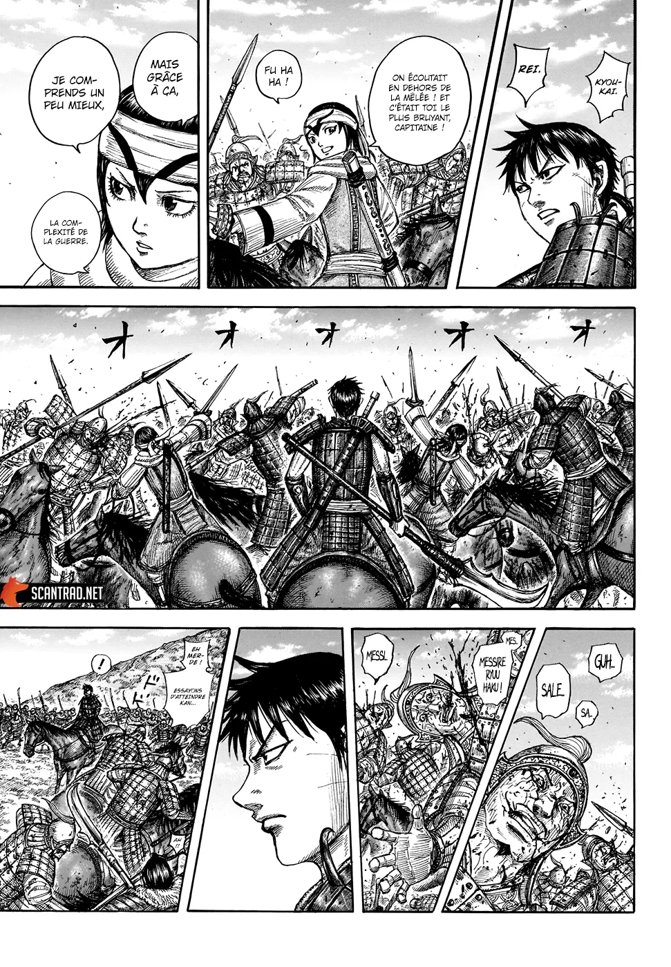 Read Kingdom FRANCAIS Manga Online