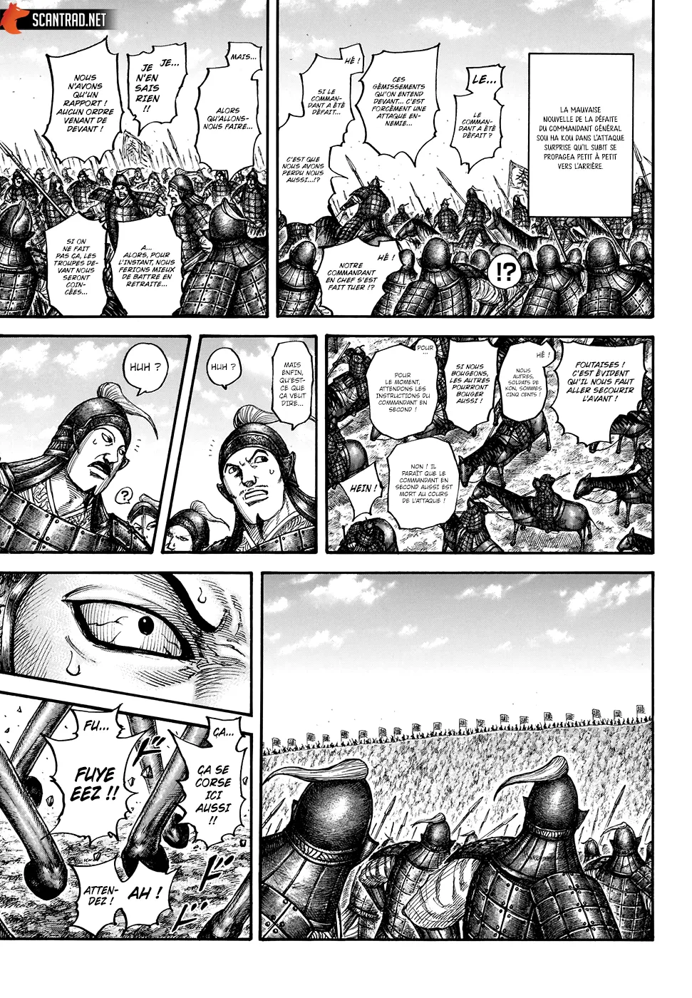 Read Kingdom FRANCAIS Manga Online