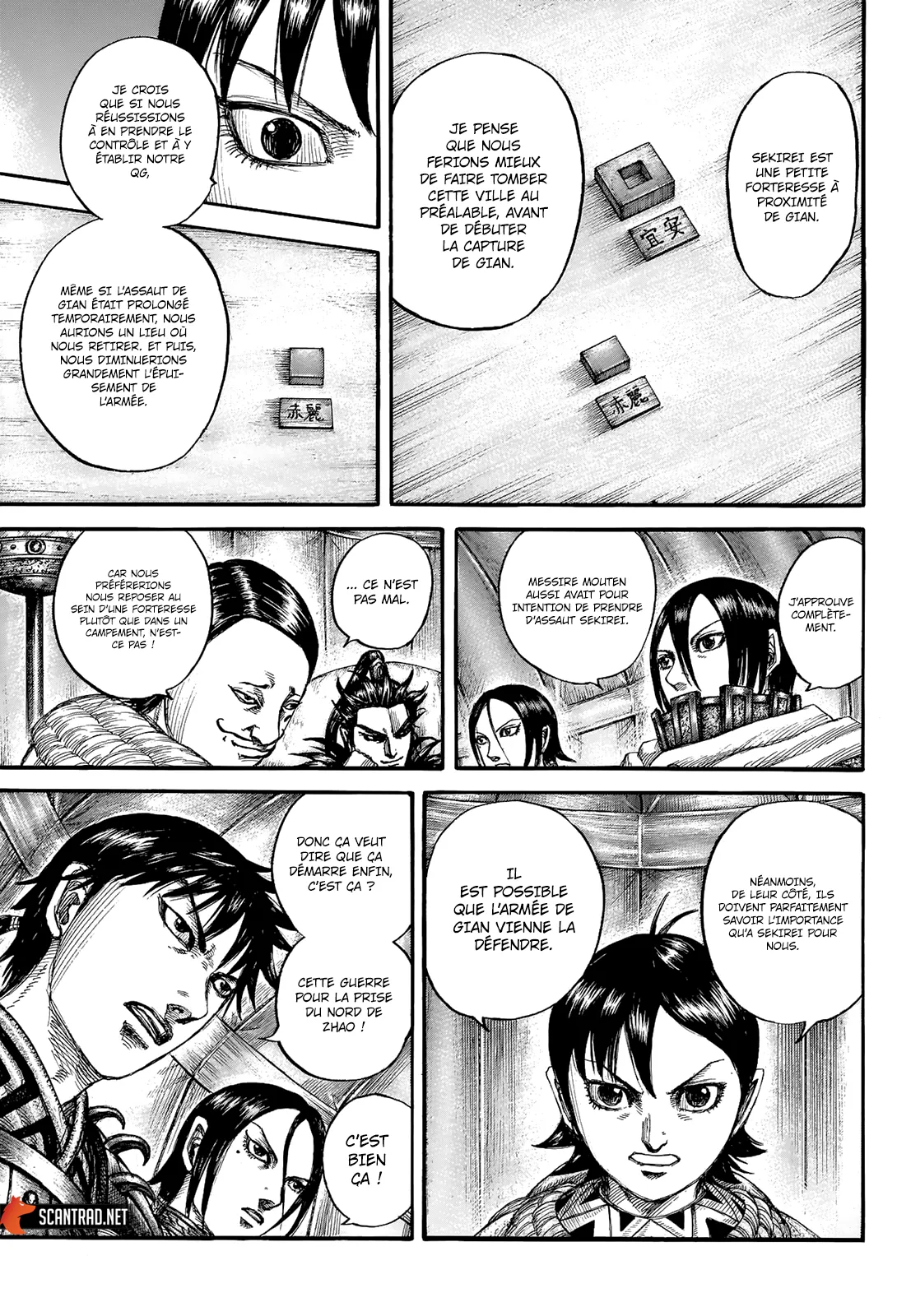 Read Kingdom FRANCAIS Manga Online