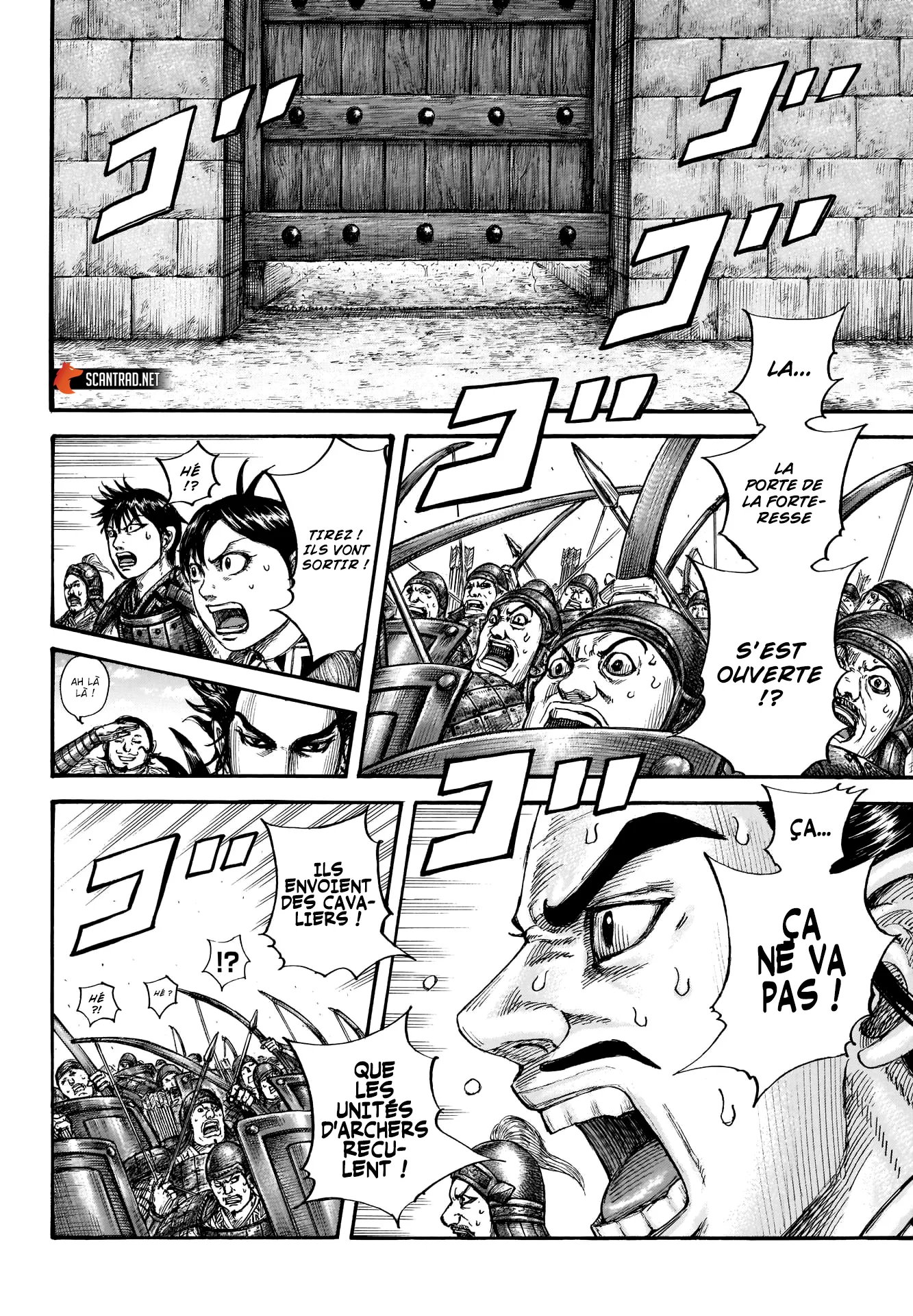 Read Kingdom FRANCAIS Manga Online