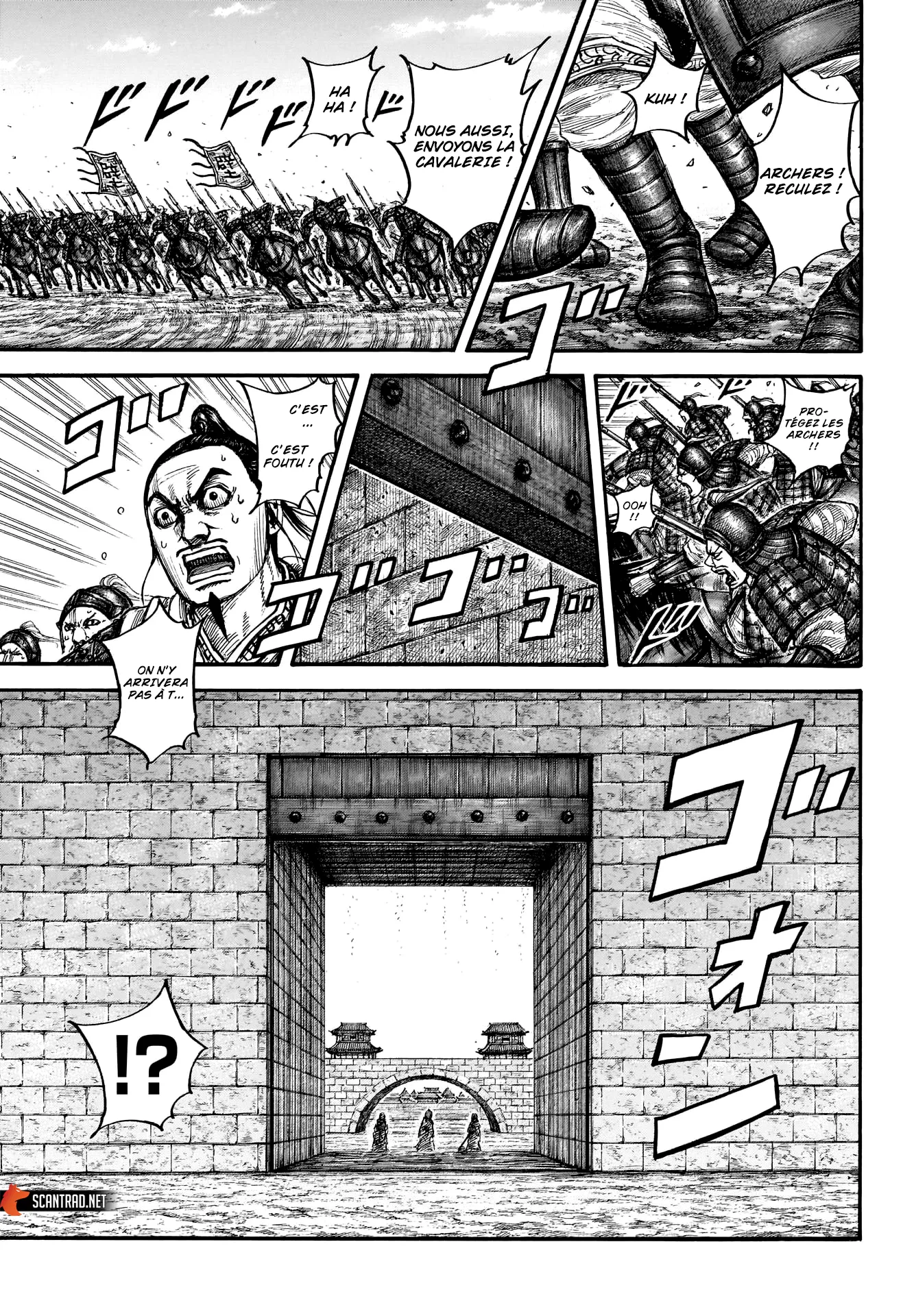 Read Kingdom FRANCAIS Manga Online