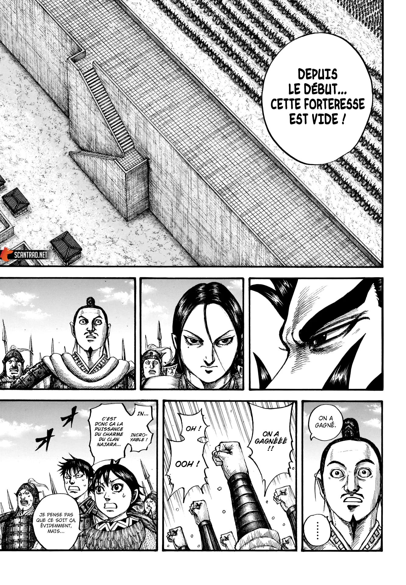 Read Kingdom FRANCAIS Manga Online