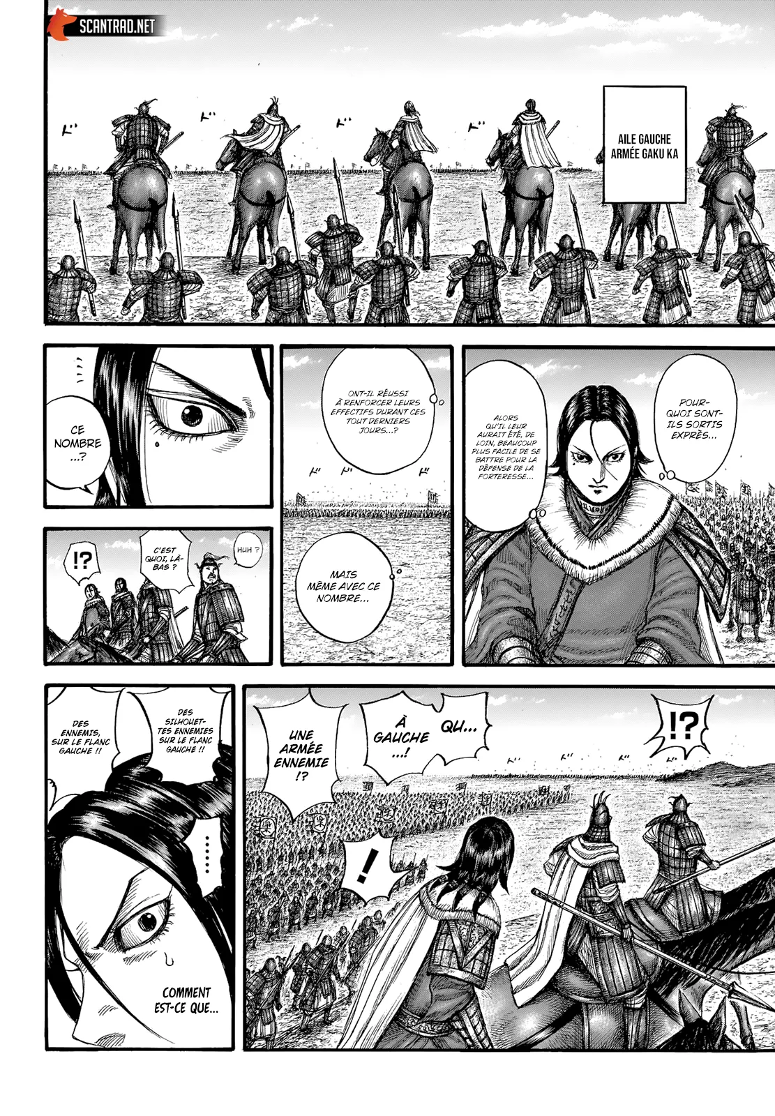 Read Kingdom FRANCAIS Manga Online