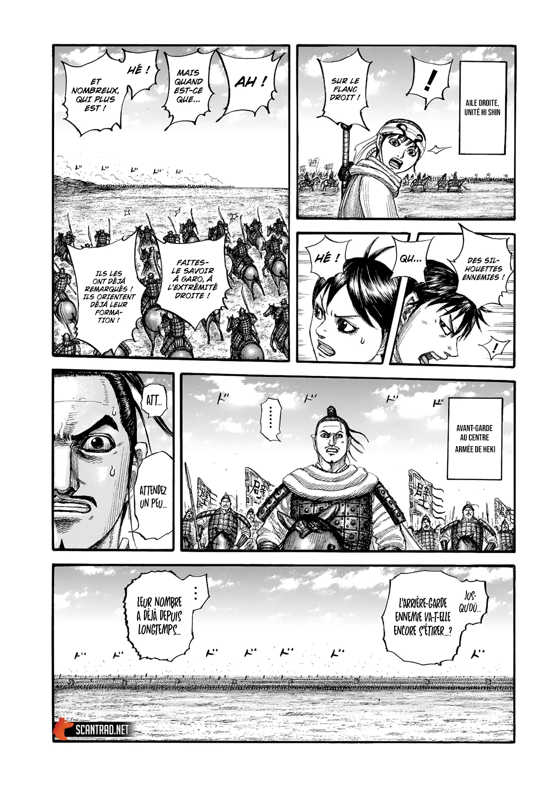 Read Kingdom FRANCAIS Manga Online