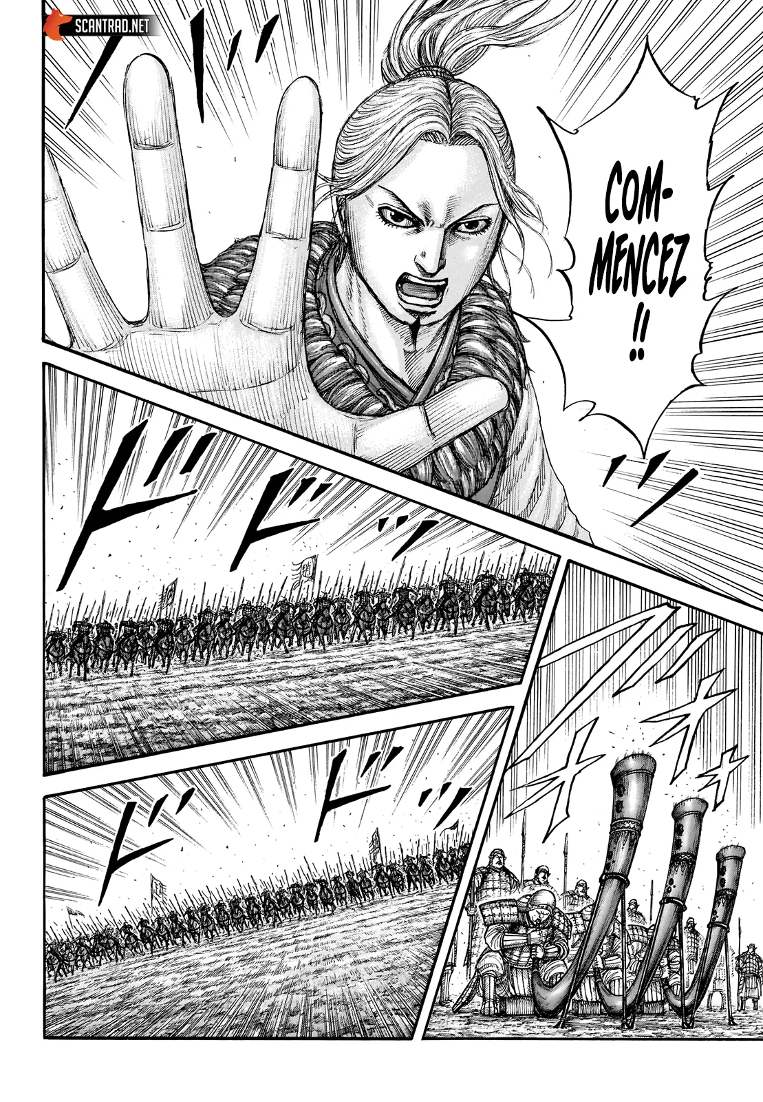 Read Kingdom FRANCAIS Manga Online