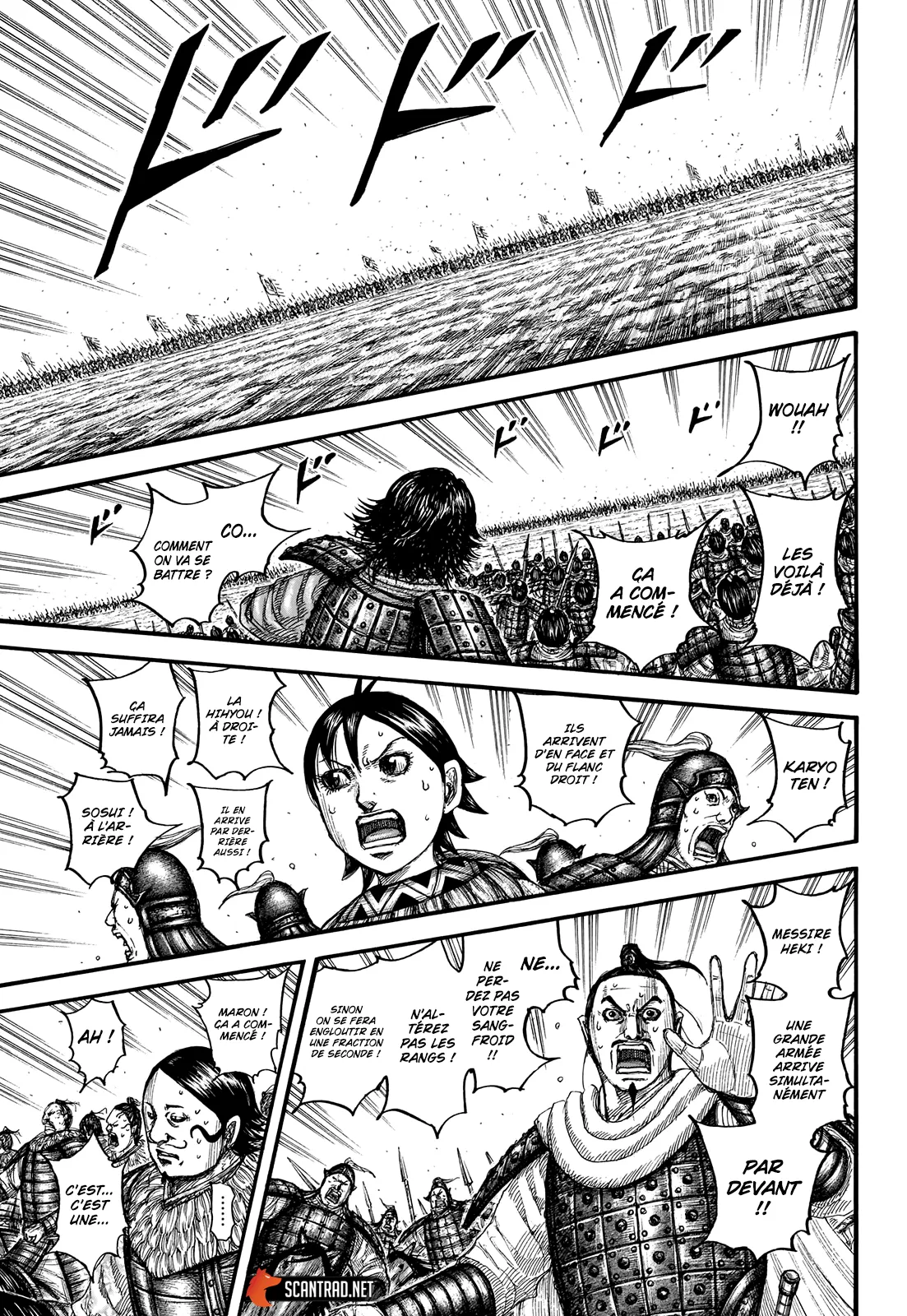 Read Kingdom FRANCAIS Manga Online