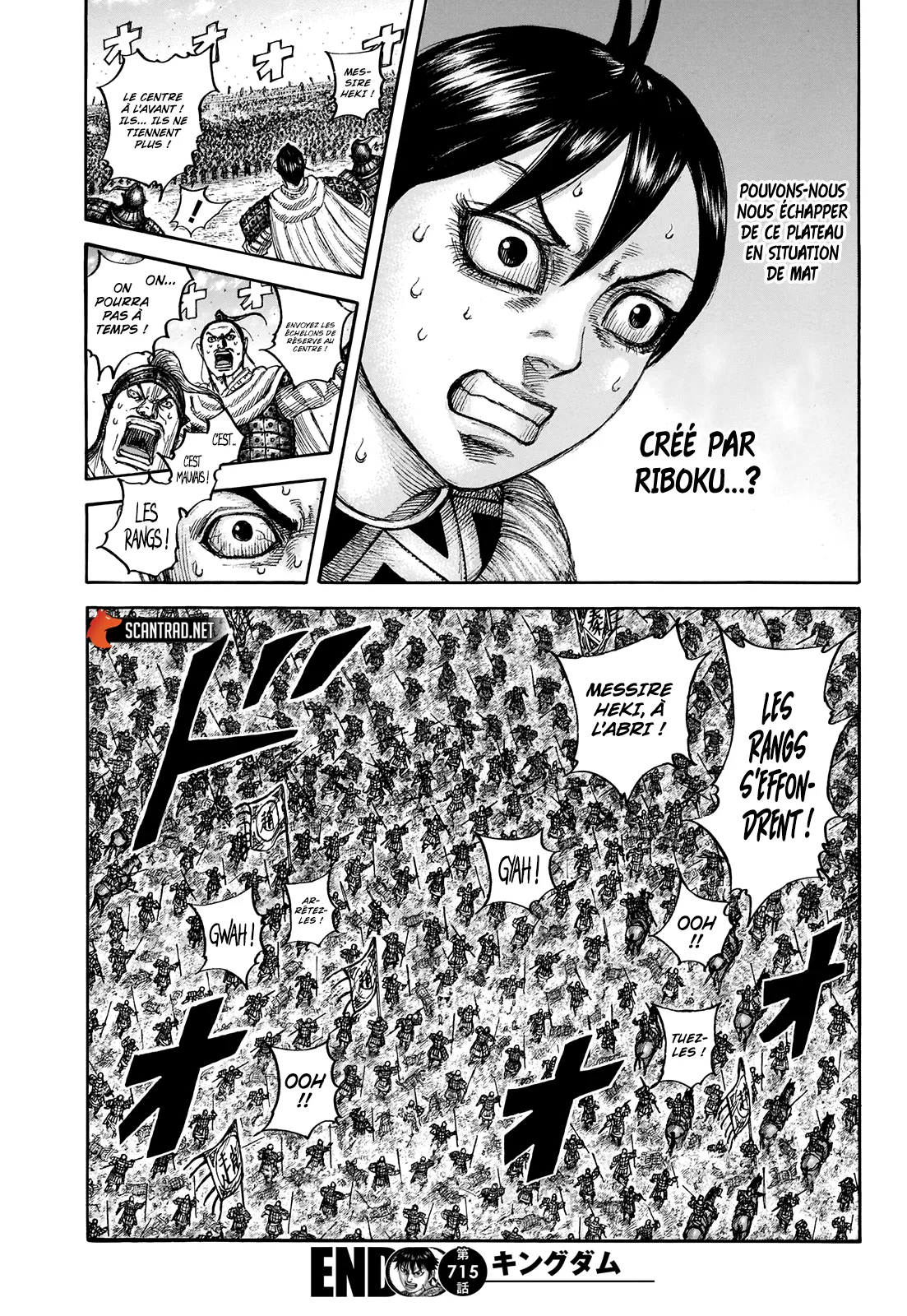 Read Kingdom FRANCAIS Manga Online