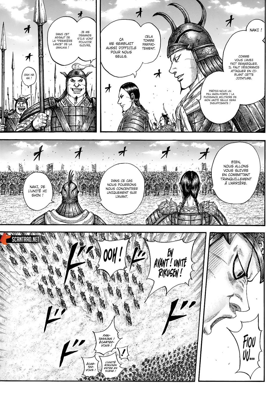 Read Kingdom FRANCAIS Manga Online