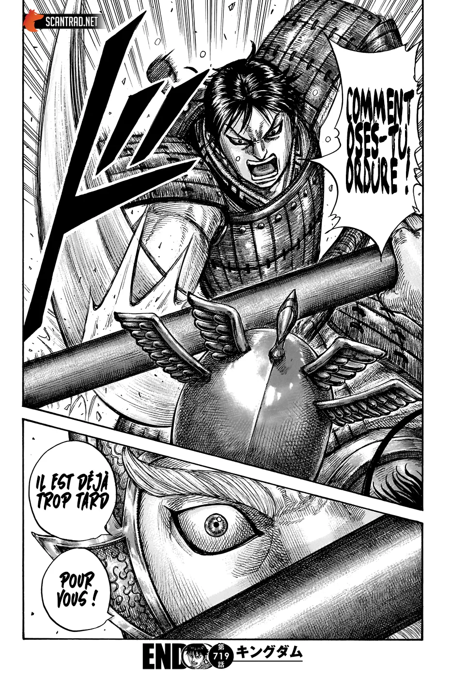 Read Kingdom FRANCAIS Manga Online