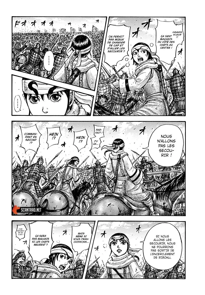 Read Kingdom FRANCAIS Manga Online