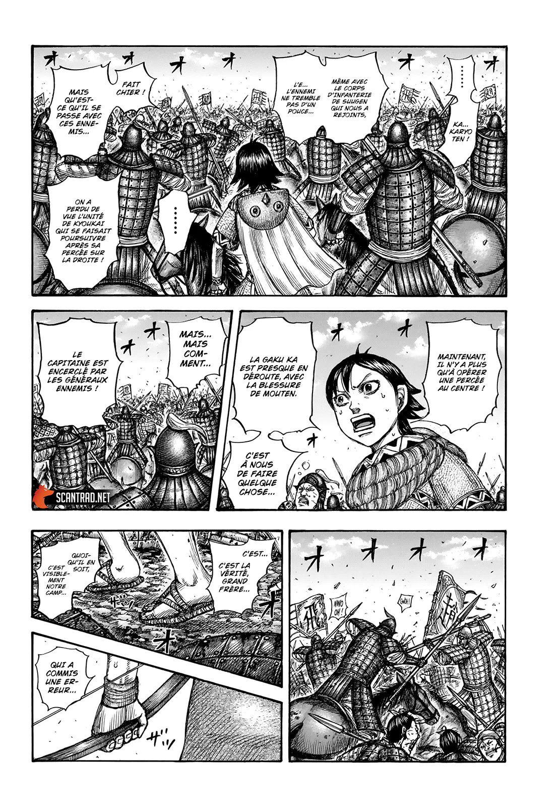 Read Kingdom FRANCAIS Manga Online