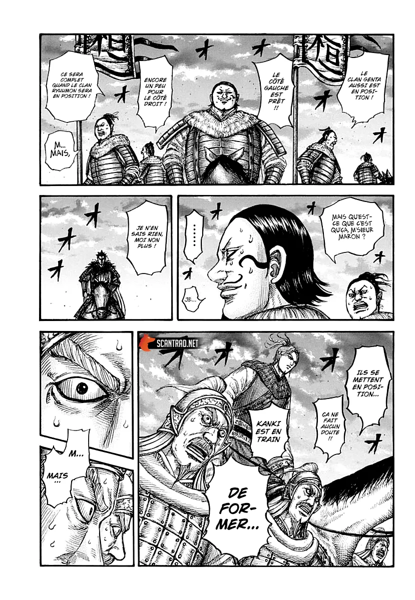 Read Kingdom FRANCAIS Manga Online